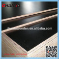 1220X2440 WBP melamina álamo marrón negro laminado laminado laminado hoja impermeable